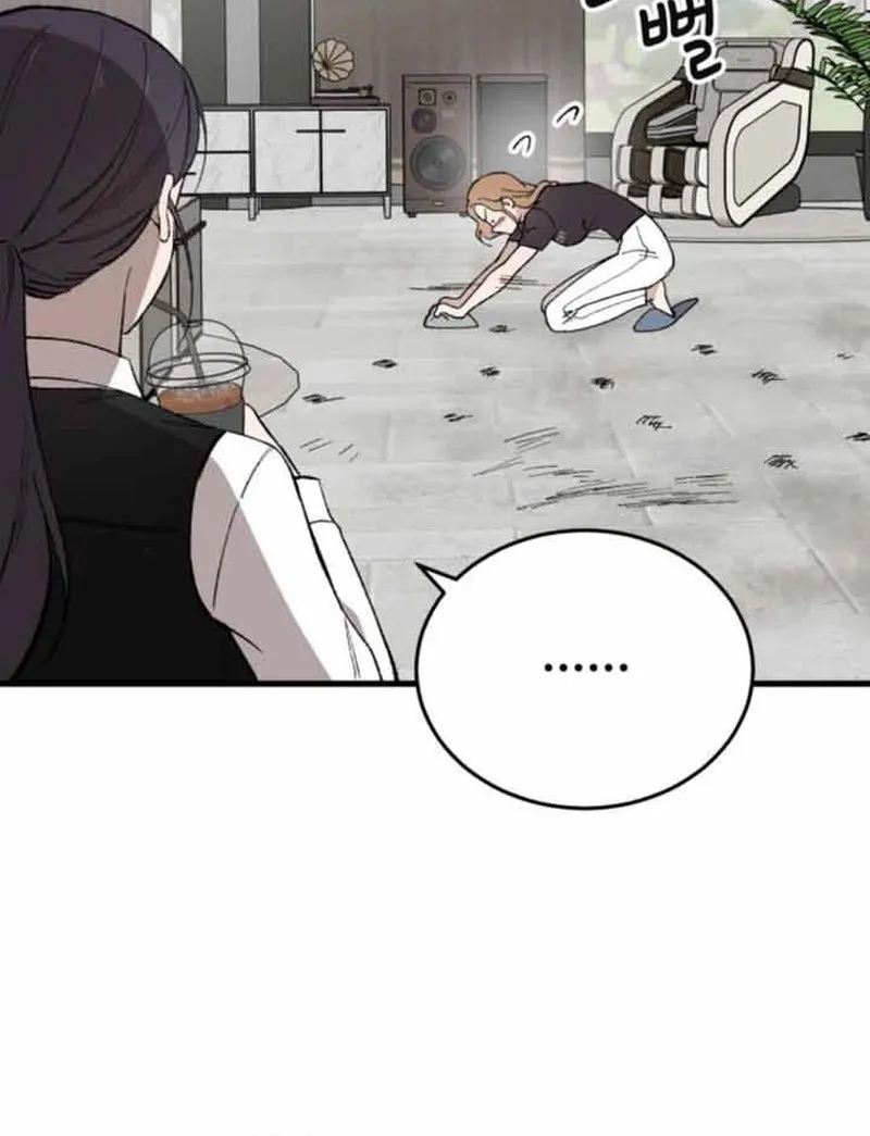 The House You Live In Chapter 15 page 41 - 