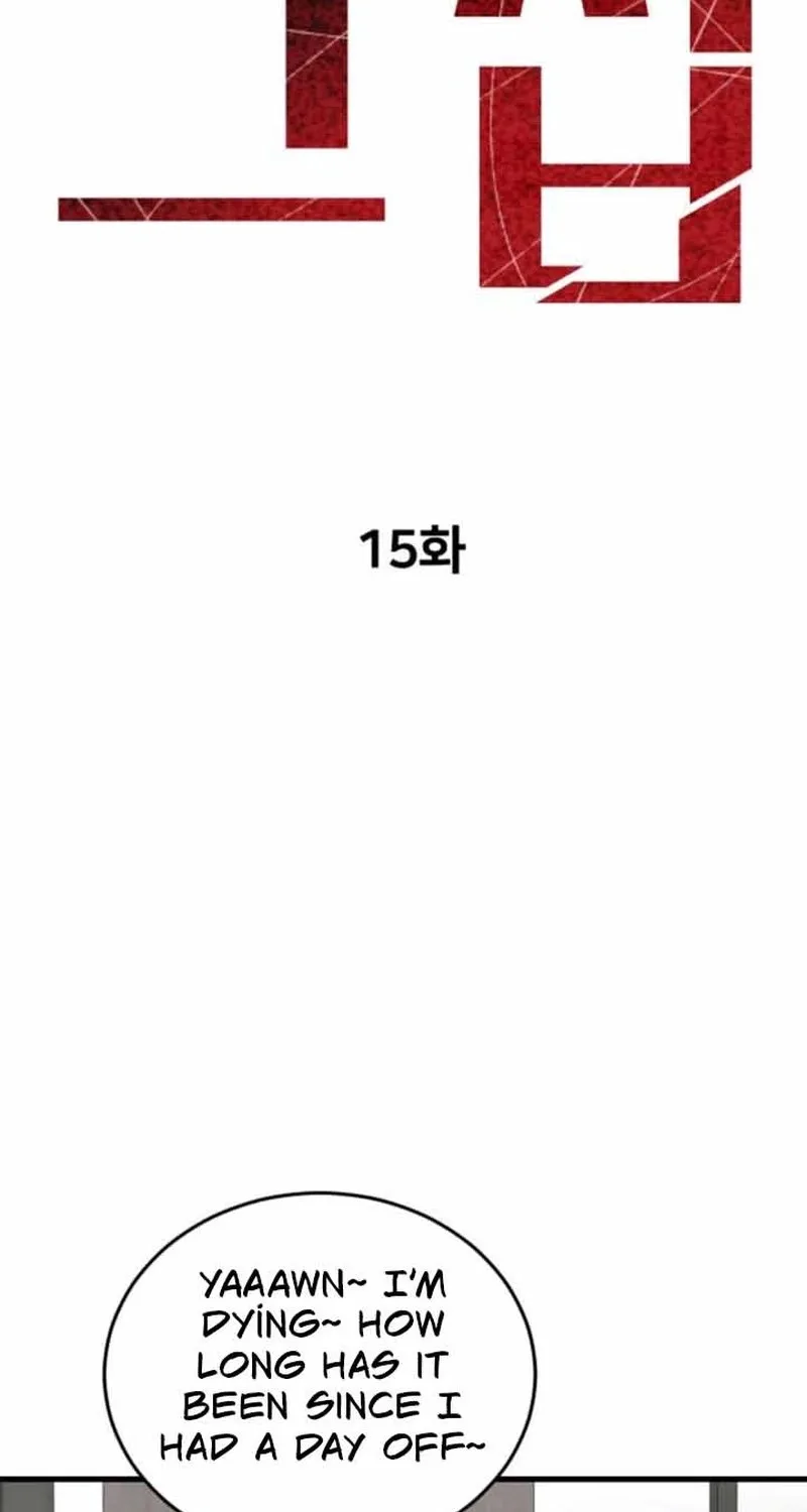The House You Live In Chapter 15 page 50 - 