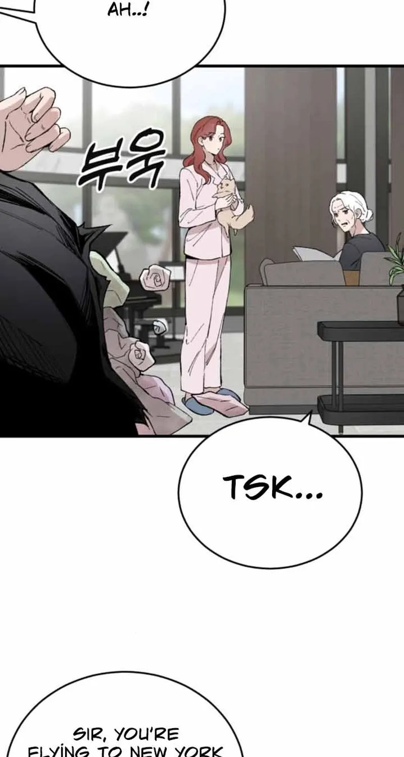 The House You Live In Chapter 15 page 56 - 