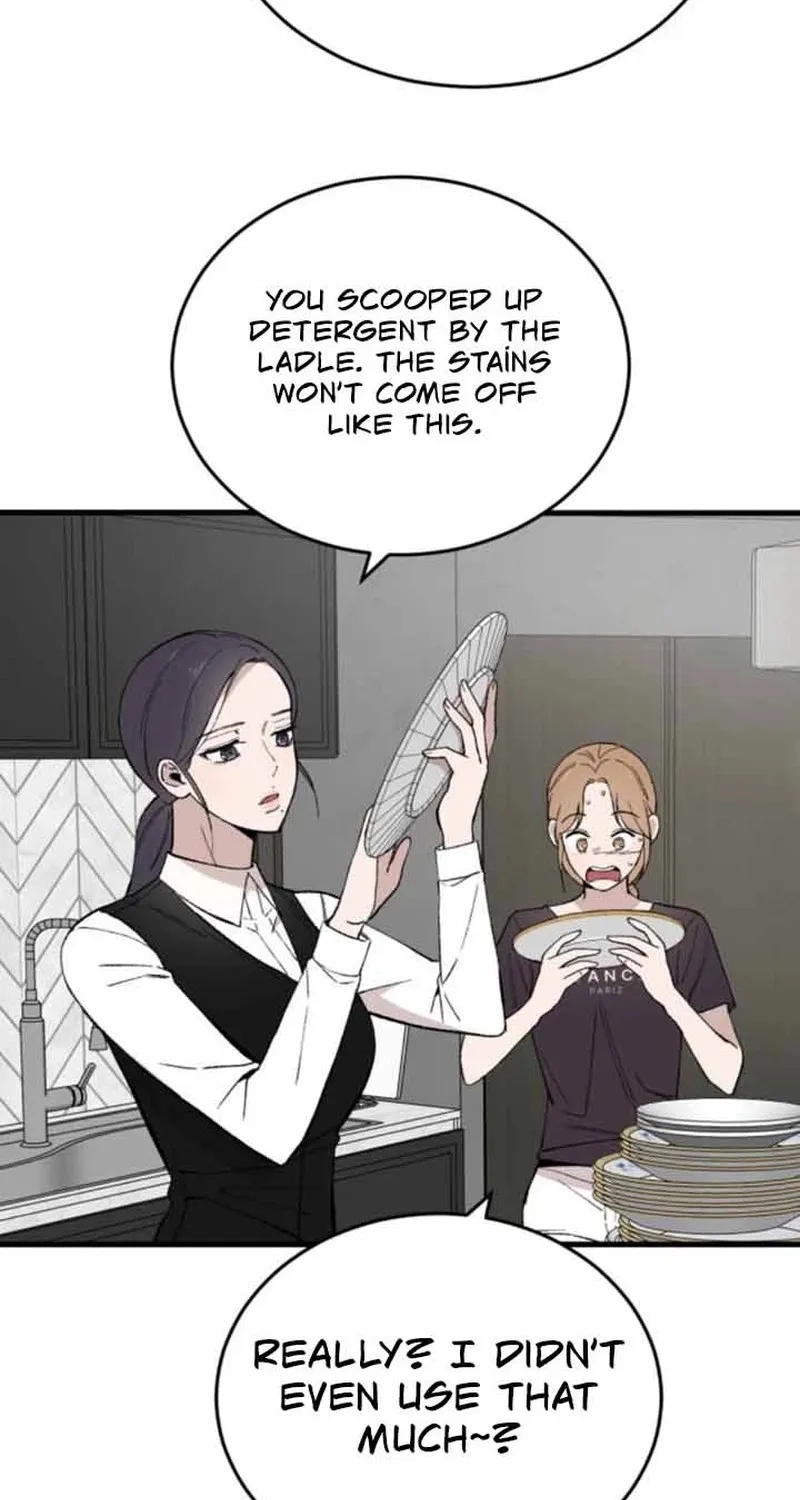 The House You Live In Chapter 15 page 8 - 