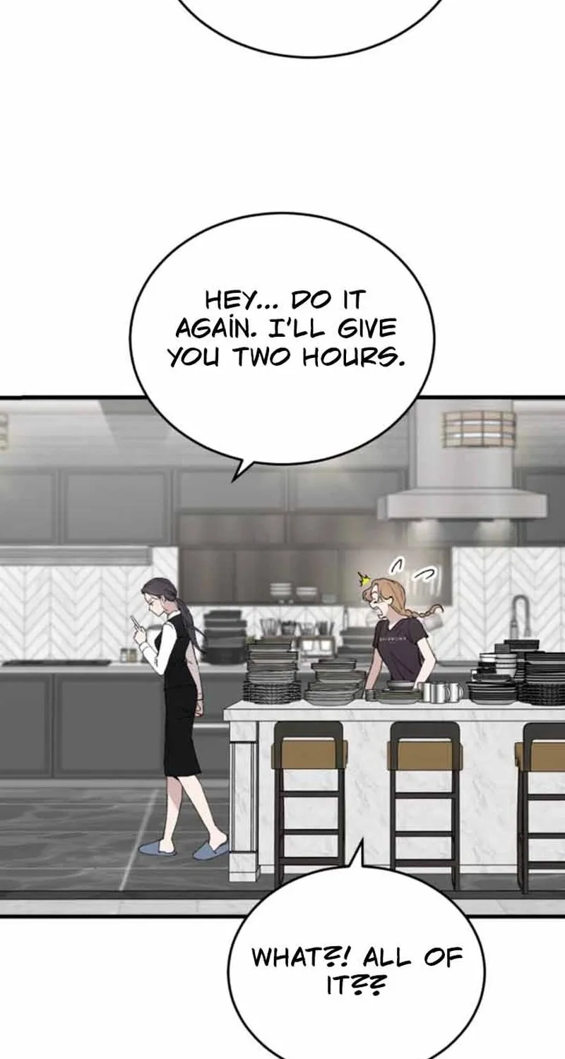 The House You Live In Chapter 15 page 9 - 