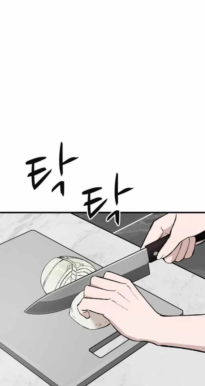 The House You Live In Chapter 15 page 85 - 