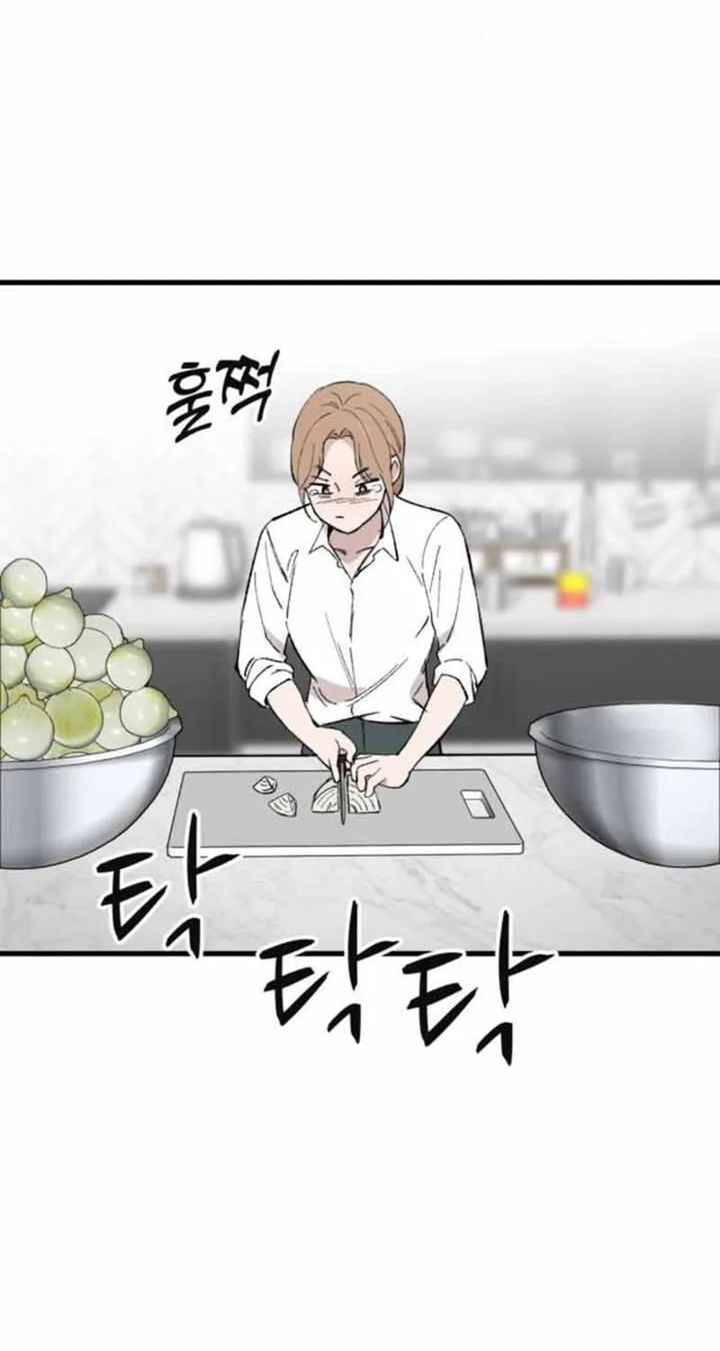 The House You Live In Chapter 15 page 87 - 