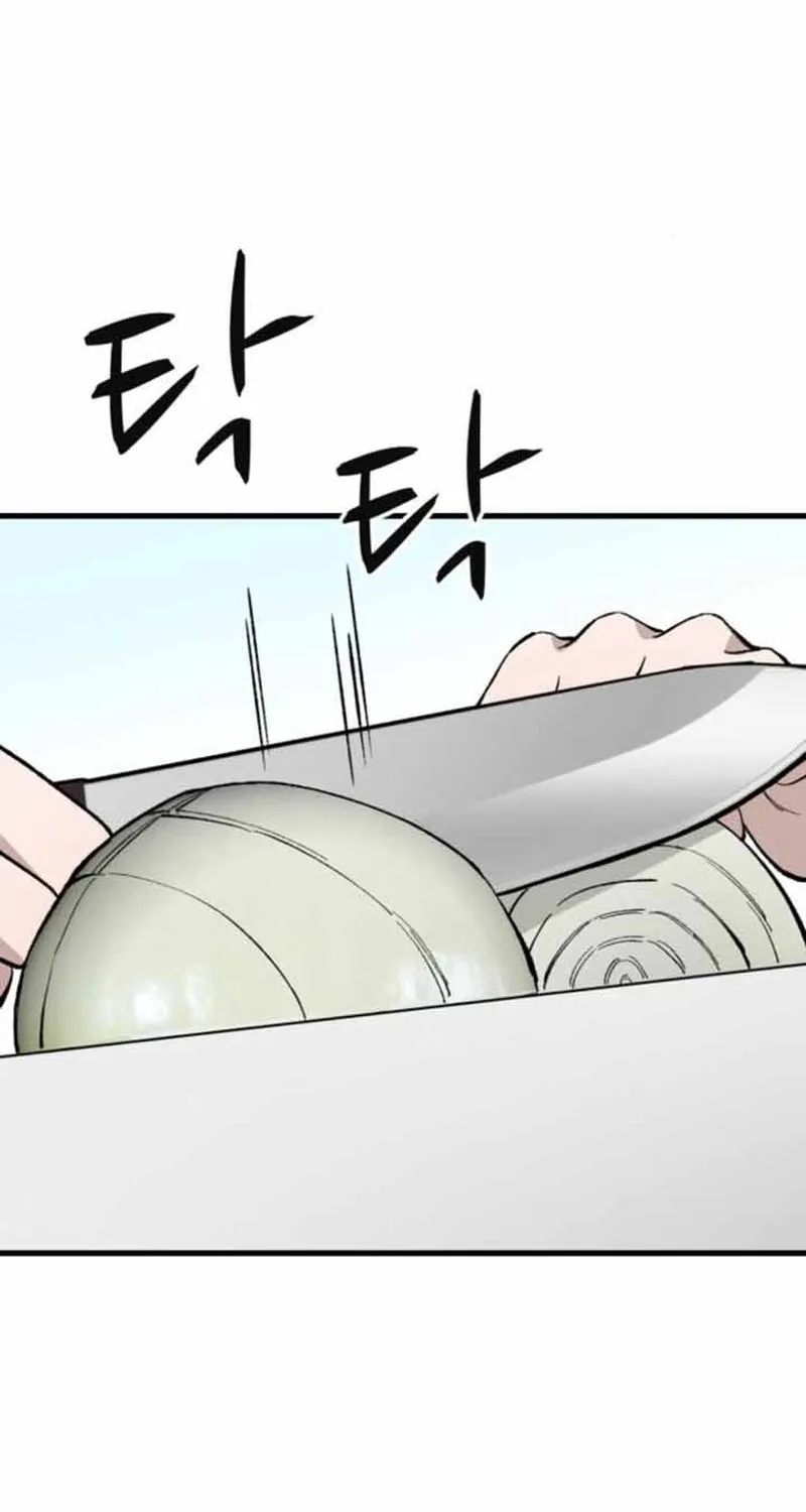 The House You Live In Chapter 15 page 90 - 