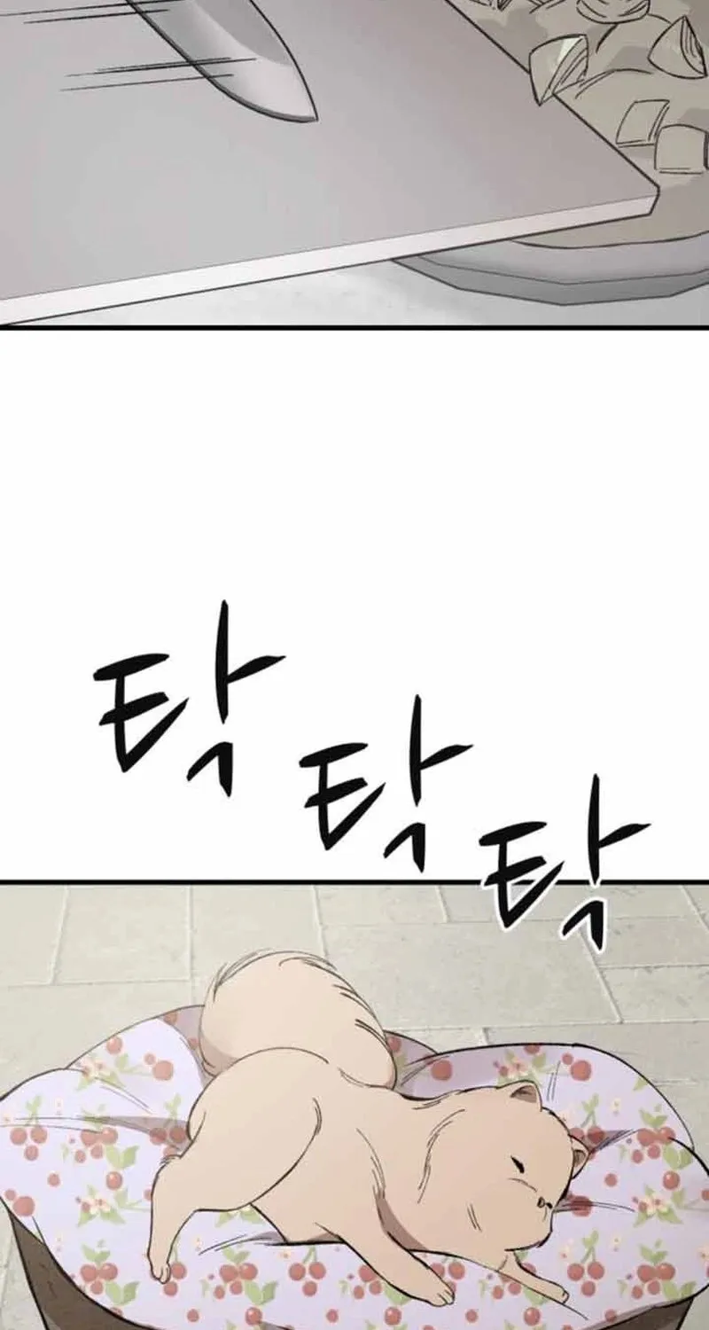 The House You Live In Chapter 15 page 97 - 