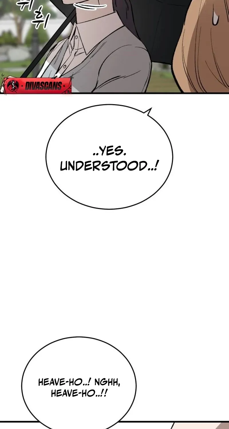 The House You Live In Chapter 16 page 14 - 