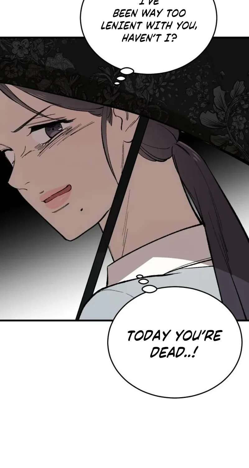 The House You Live In Chapter 16 page 18 - 