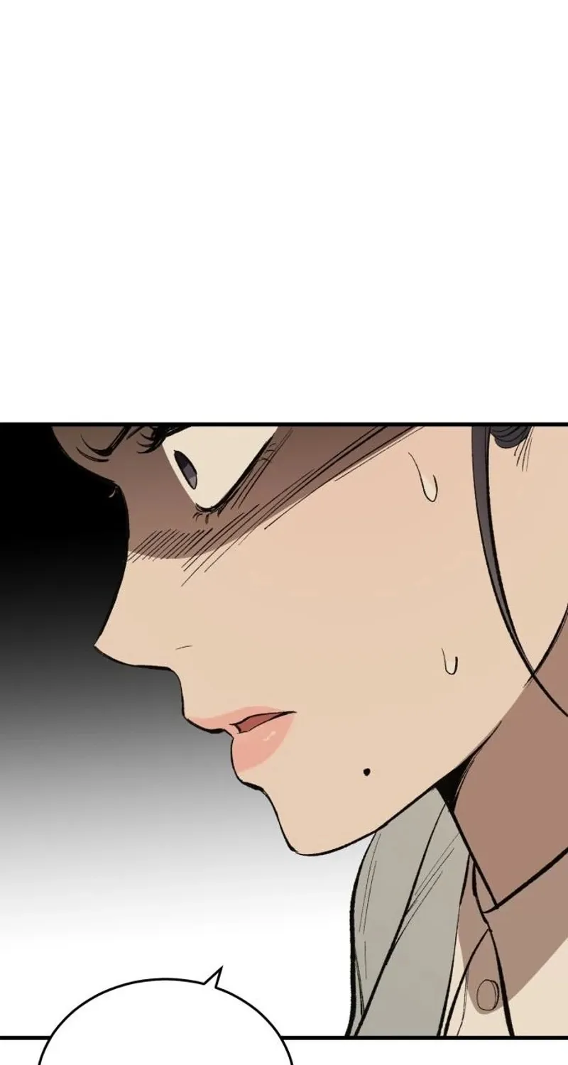 The House You Live In Chapter 16 page 27 - 