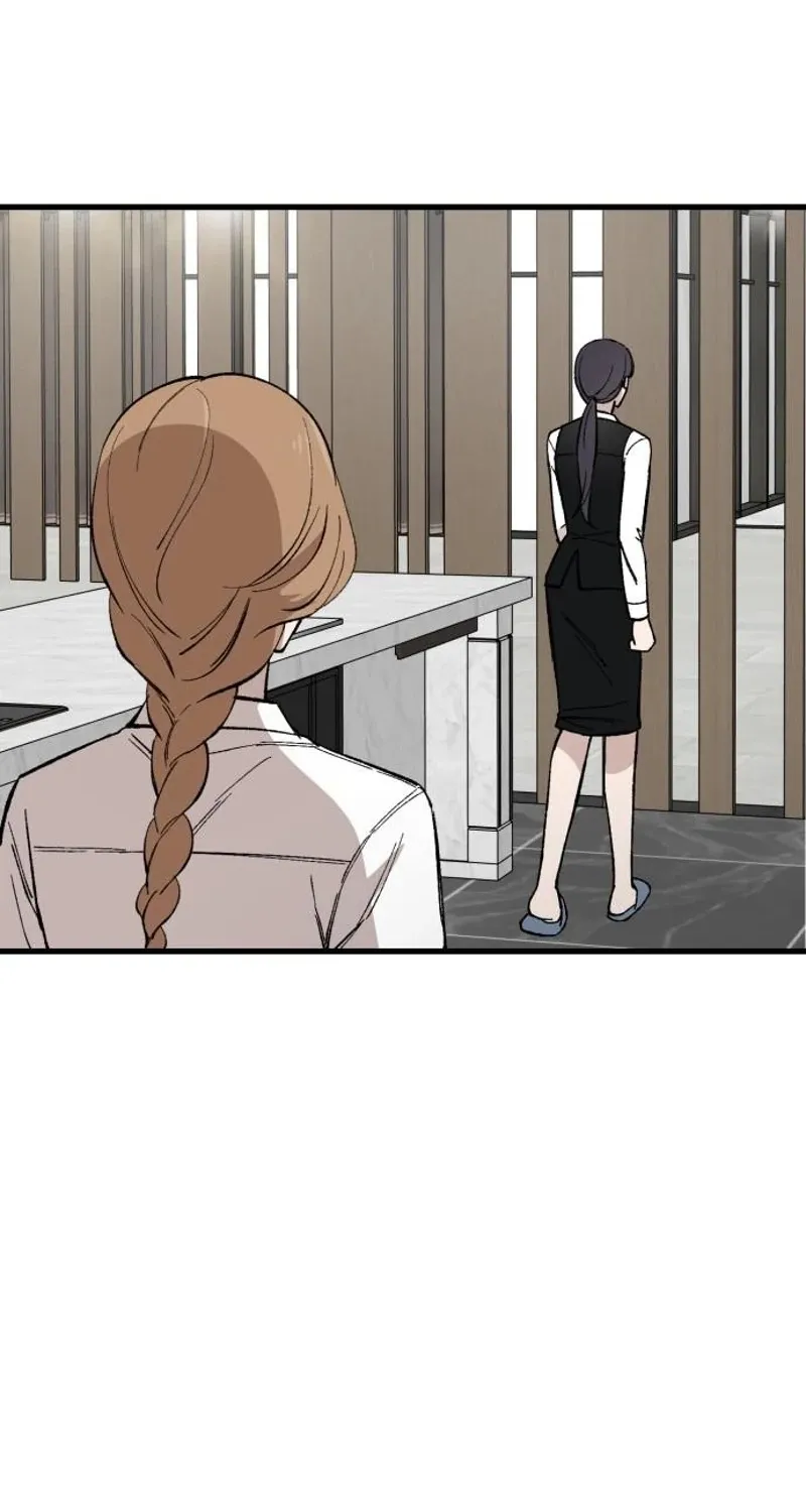 The House You Live In Chapter 16 page 6 - 