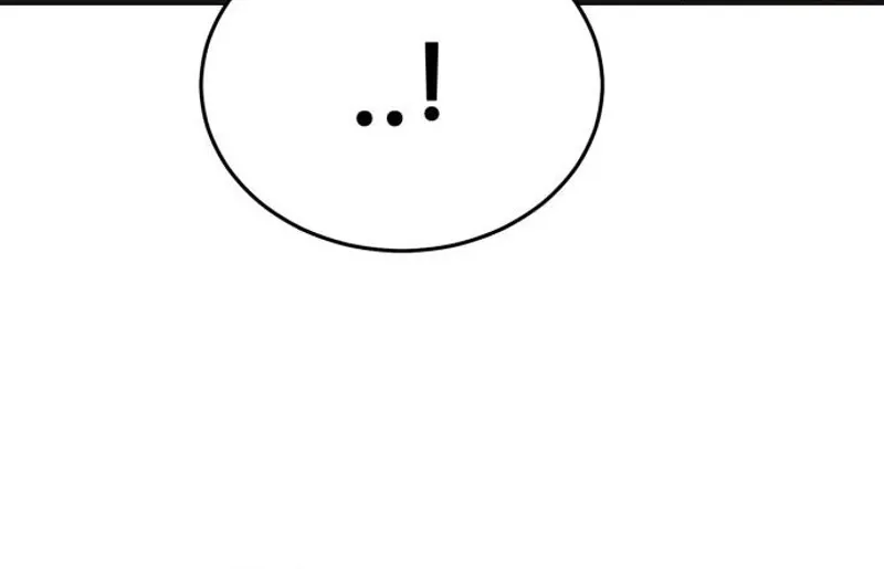 The House You Live In Chapter 16 page 60 - 
