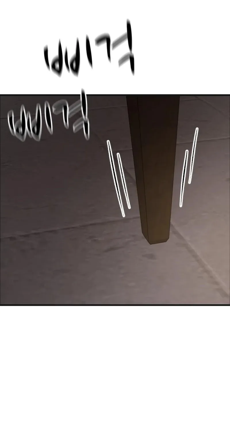 The House You Live In Chapter 16 page 80 - 