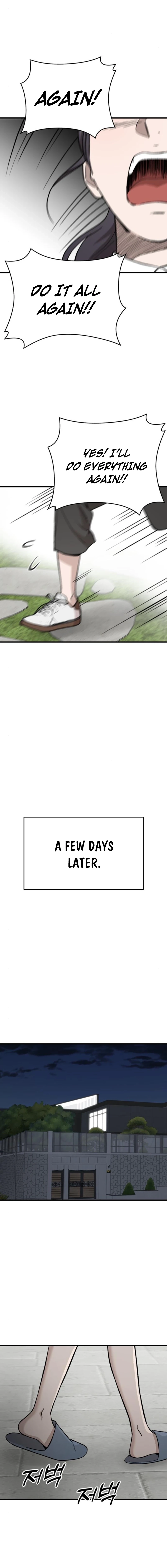 The House You Live In Chapter 17 page 14 - 
