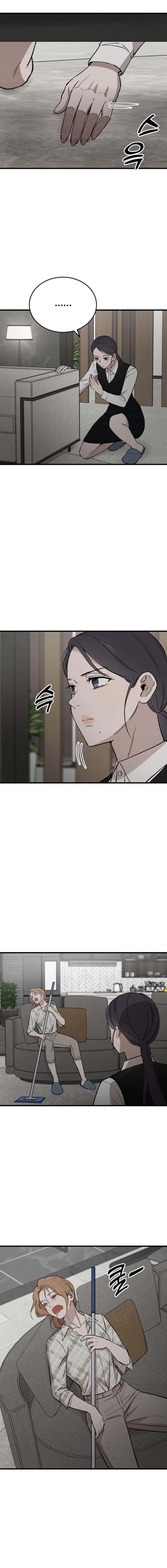 The House You Live In Chapter 17 page 16 - 