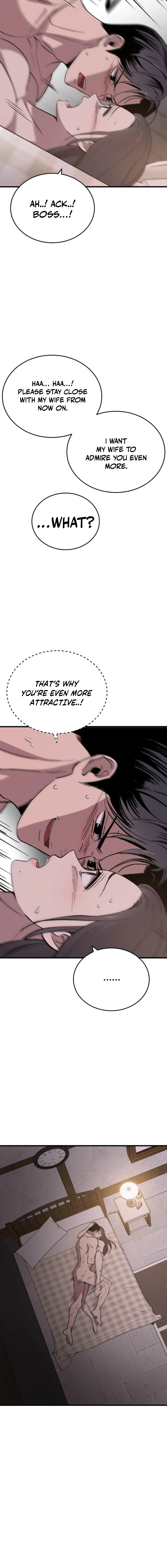 The House You Live In Chapter 17 page 4 - 