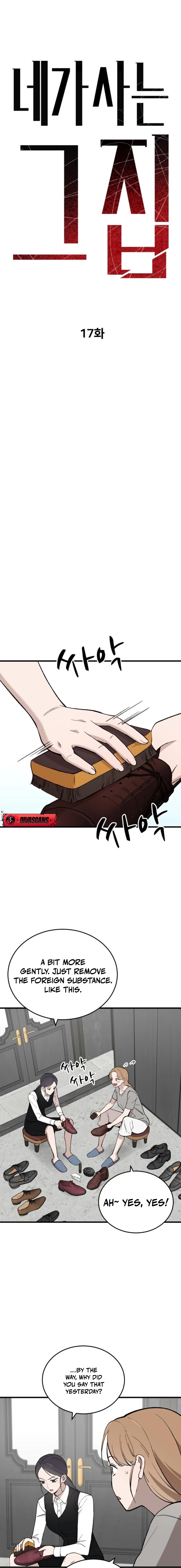 The House You Live In Chapter 17 page 5 - 