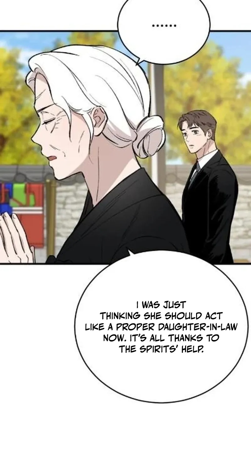 The House You Live In Chapter 18 page 112 - 