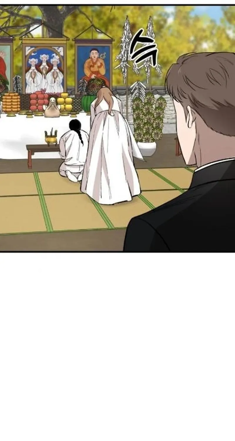 The House You Live In Chapter 18 page 114 - 