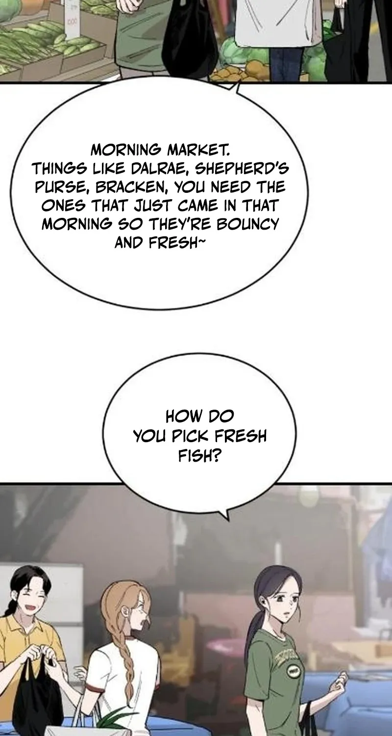 The House You Live In Chapter 18 page 17 - 