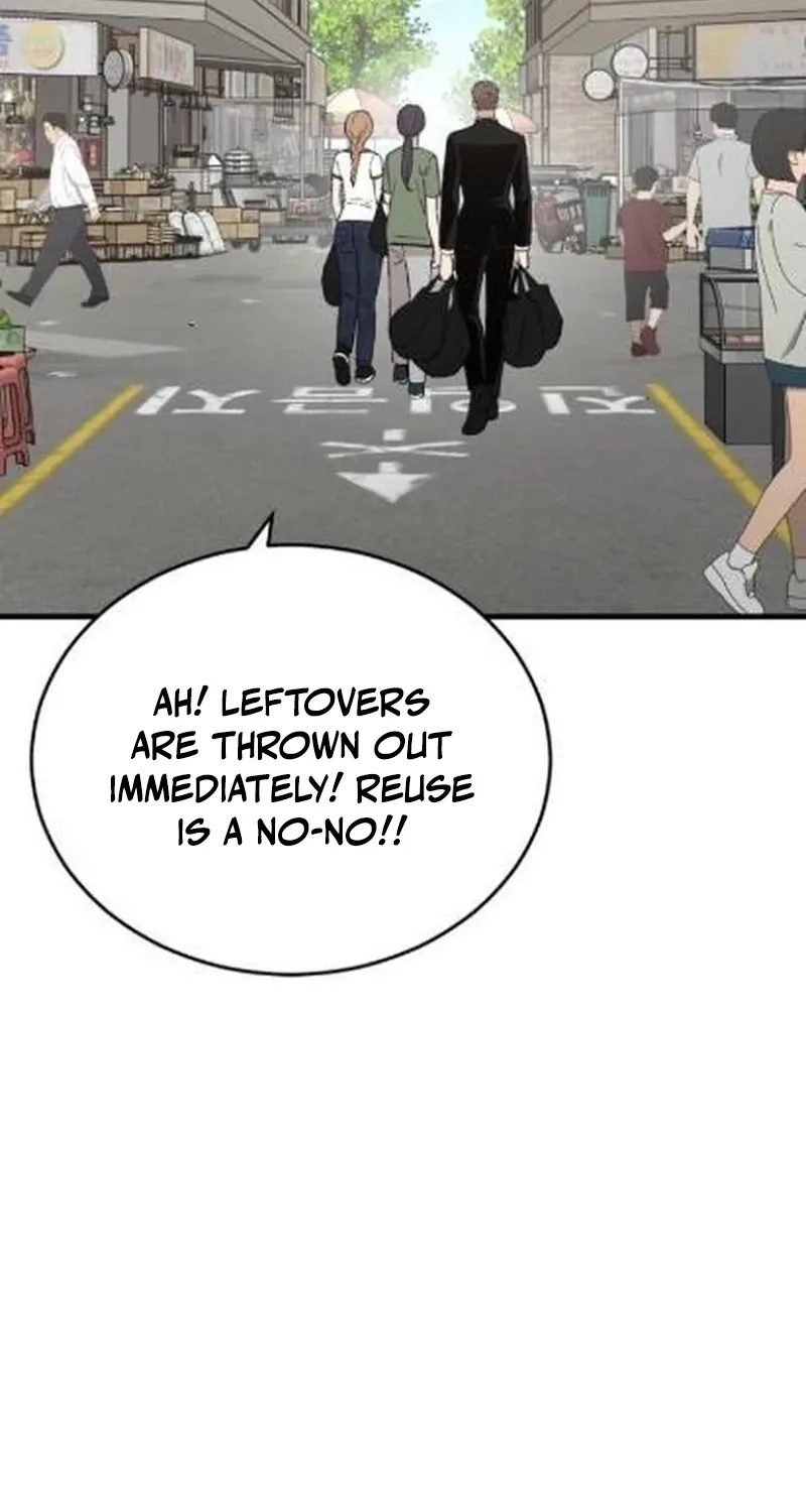 The House You Live In Chapter 18 page 19 - 