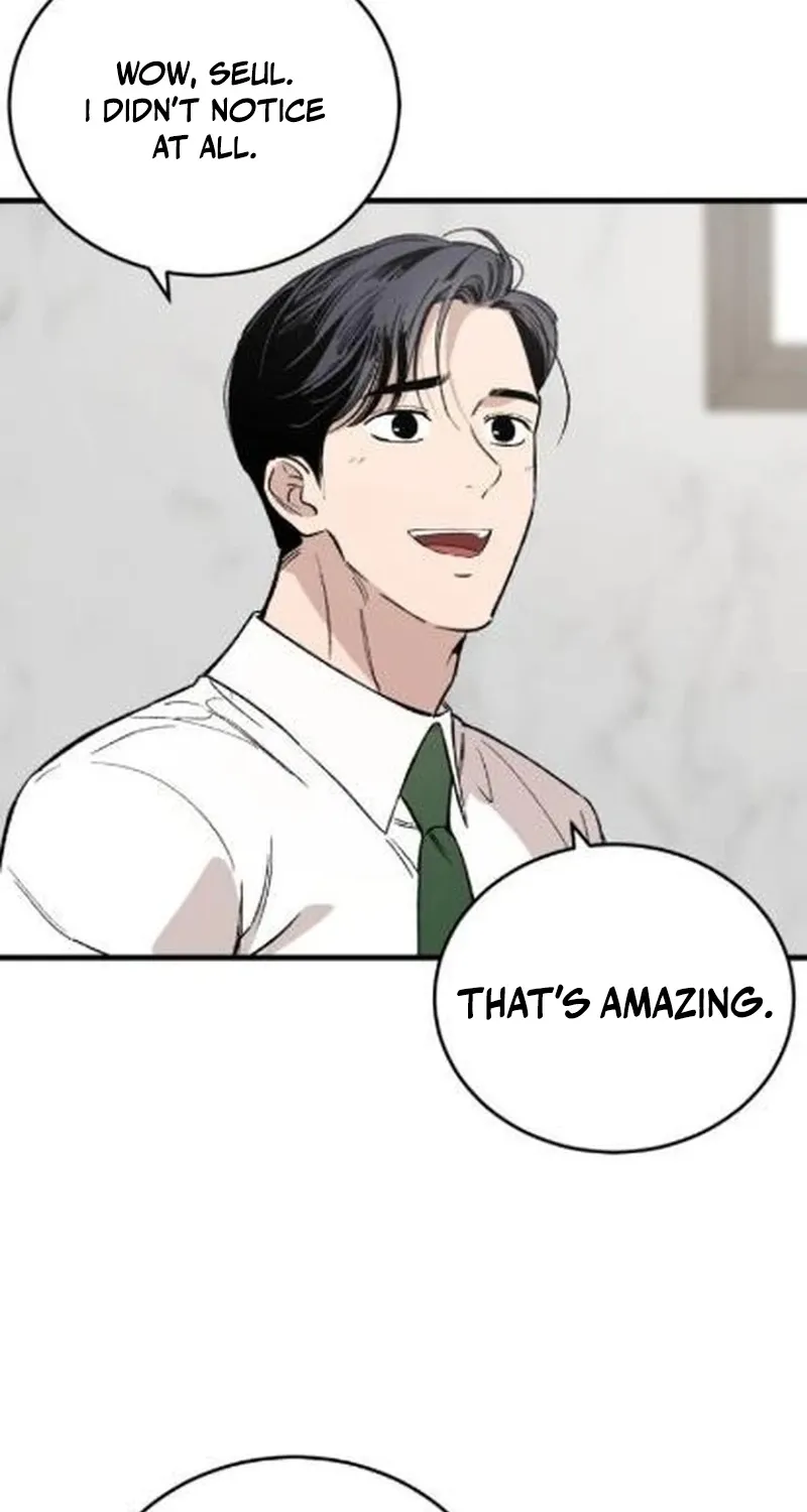 The House You Live In Chapter 18 page 32 - 
