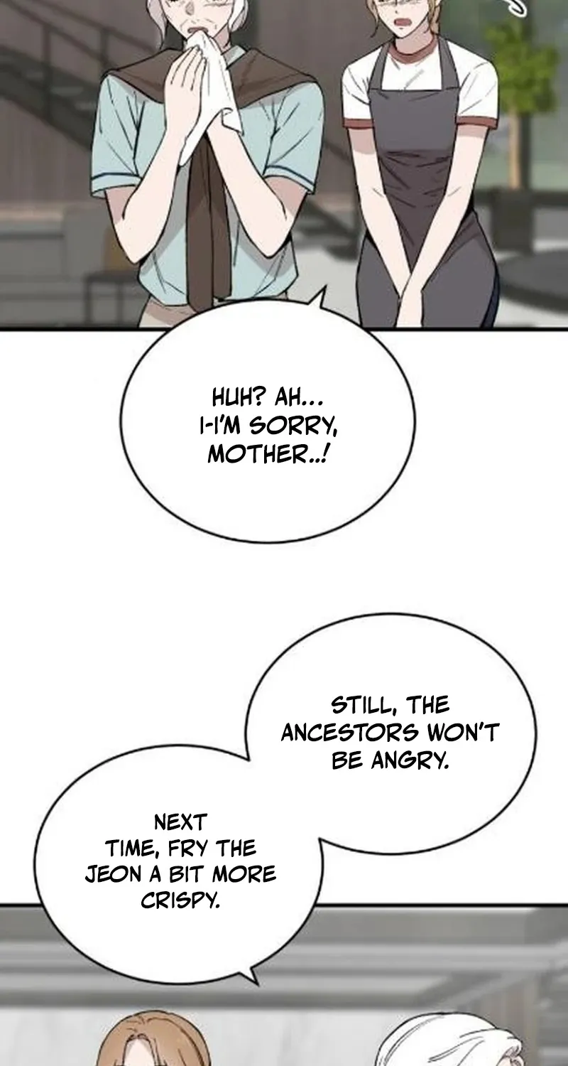 The House You Live In Chapter 18 page 47 - 
