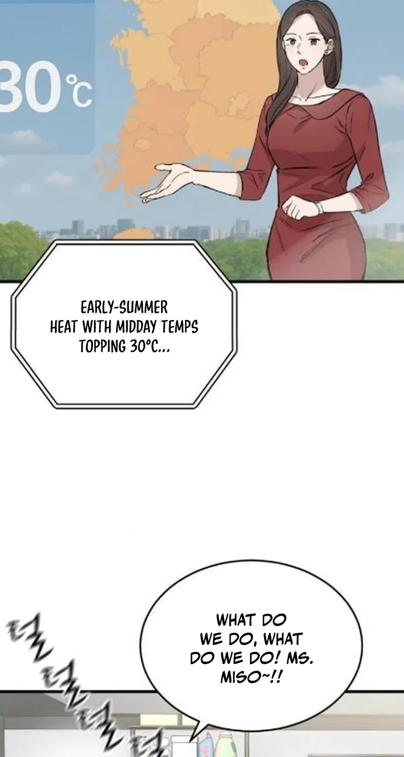The House You Live In Chapter 18 page 6 - 