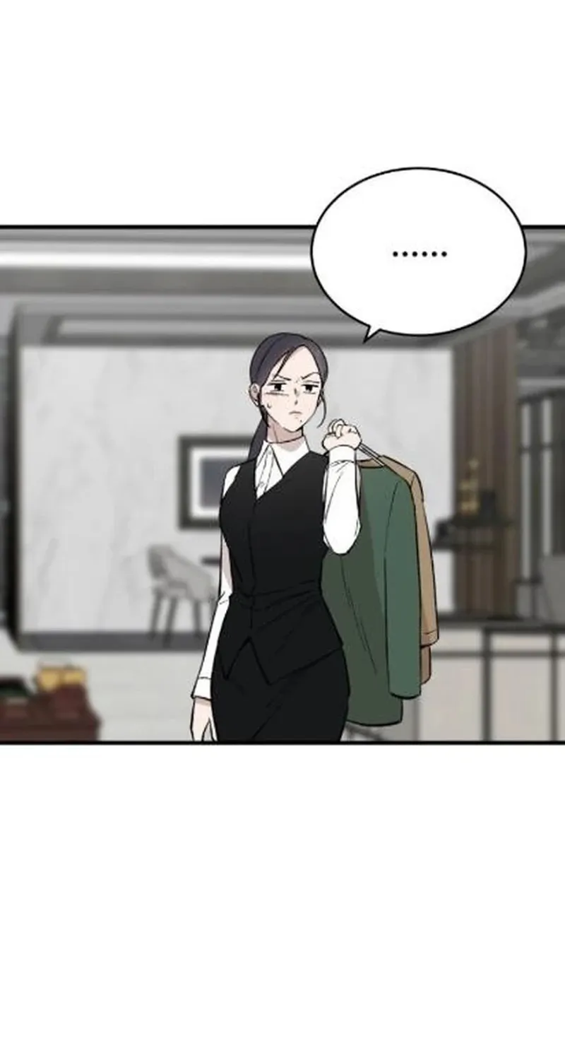 The House You Live In Chapter 18 page 56 - 