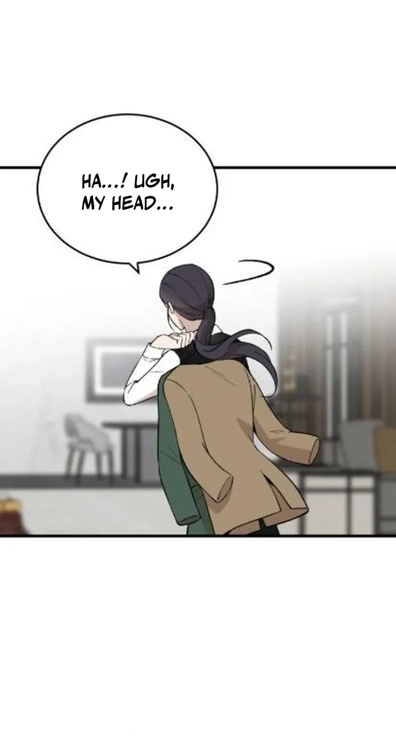 The House You Live In Chapter 18 page 57 - 