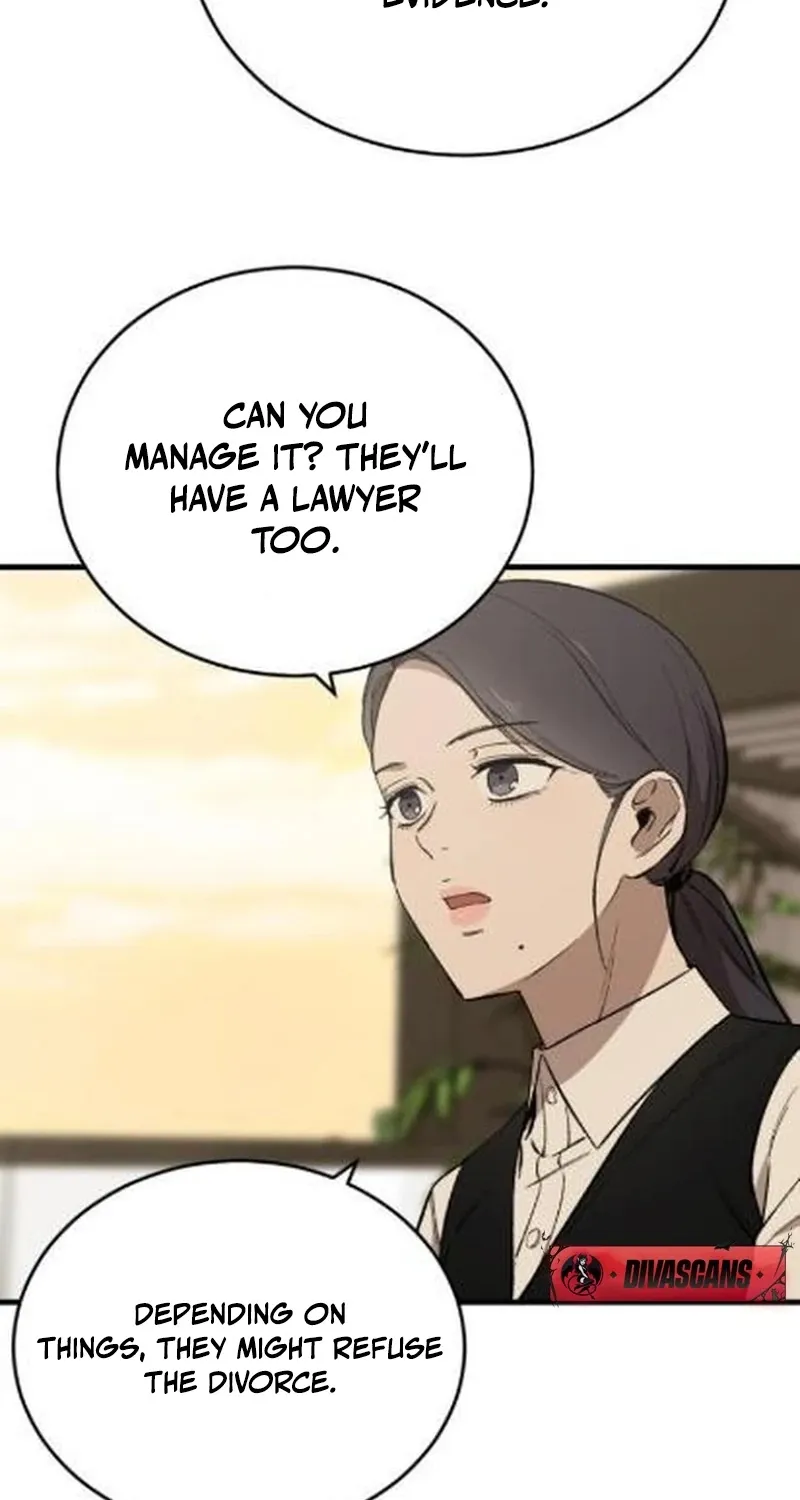 The House You Live In Chapter 18 page 69 - 
