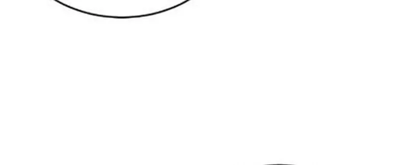 The House You Live In Chapter 18 page 70 - 