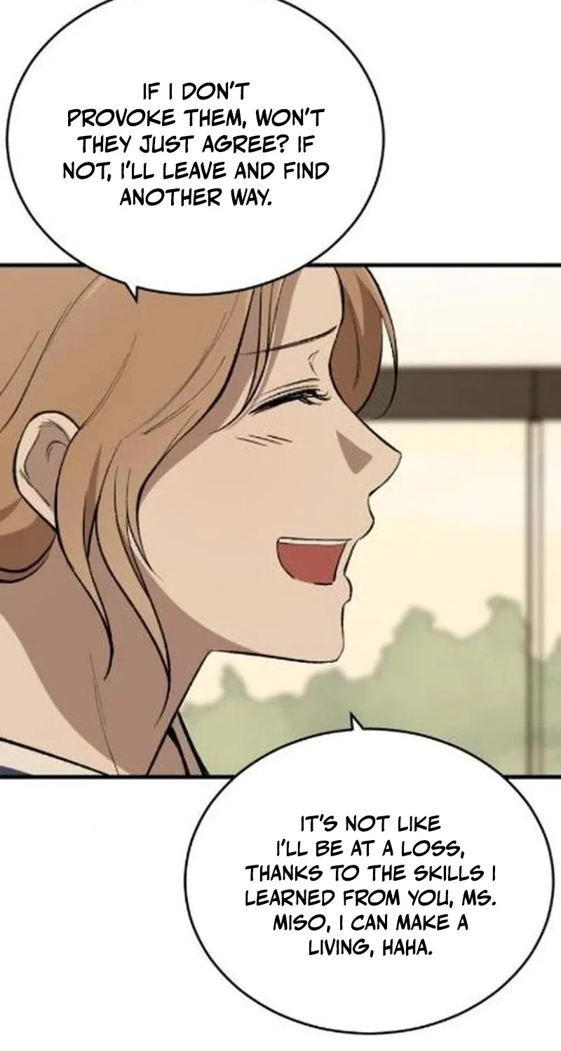 The House You Live In Chapter 18 page 72 - 