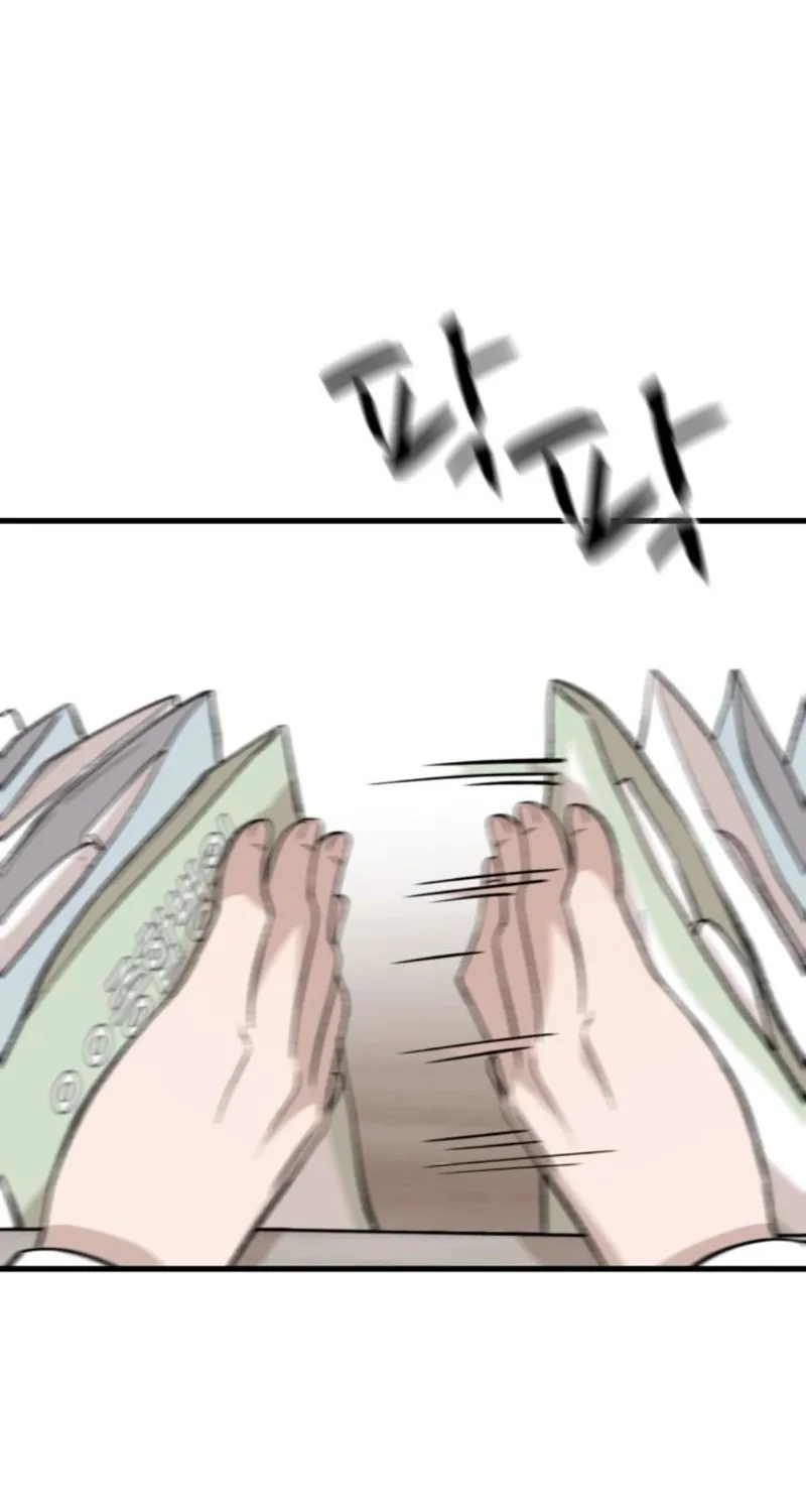 The House You Live In Chapter 19 page 103 - 