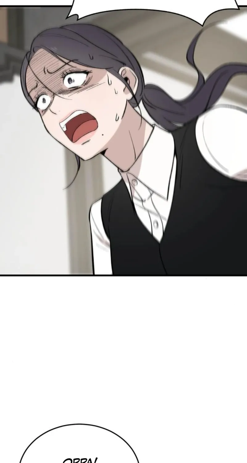 The House You Live In Chapter 19 page 108 - 