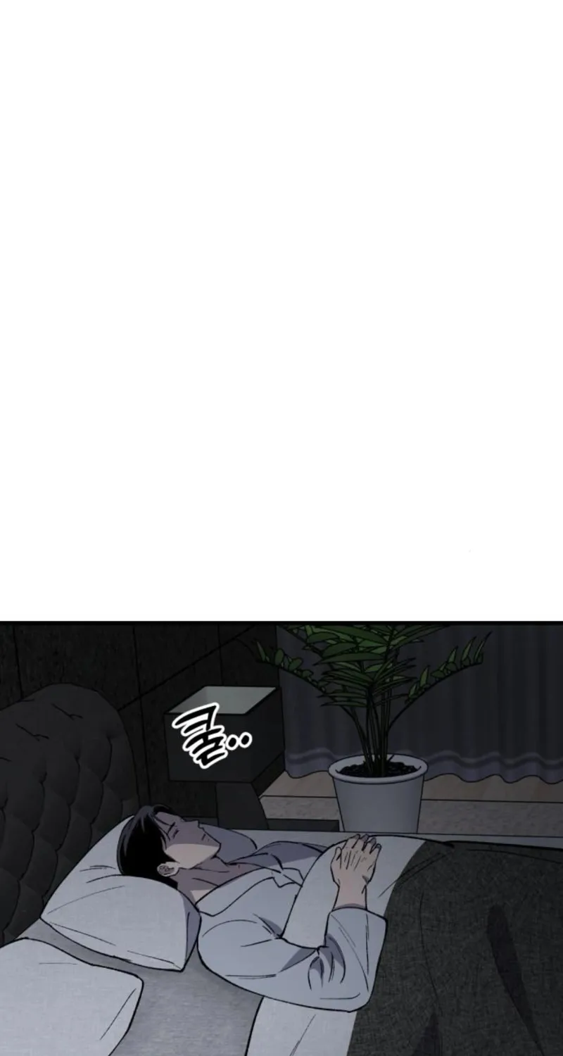 The House You Live In Chapter 19 page 17 - 