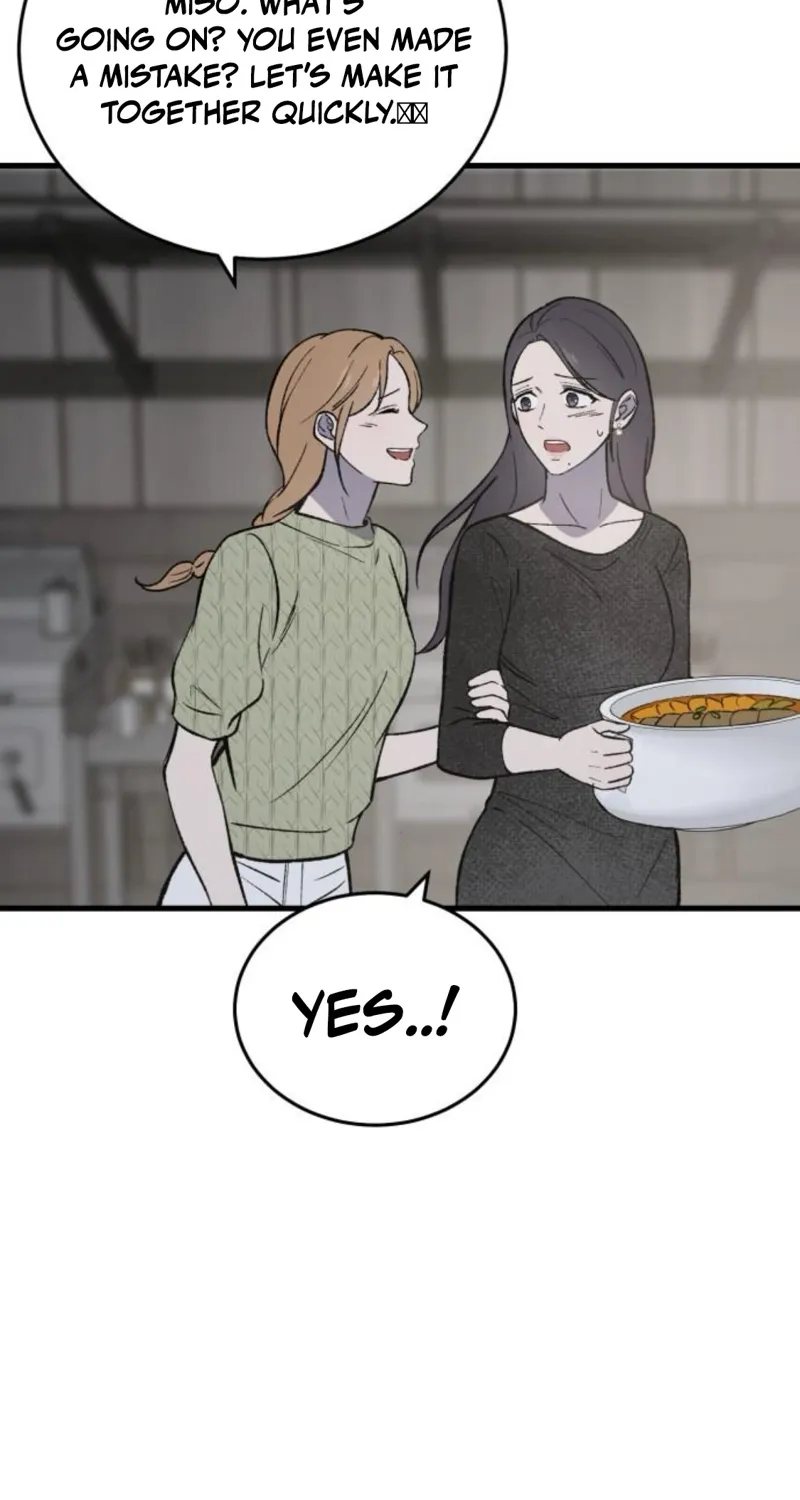The House You Live In Chapter 19 page 43 - 