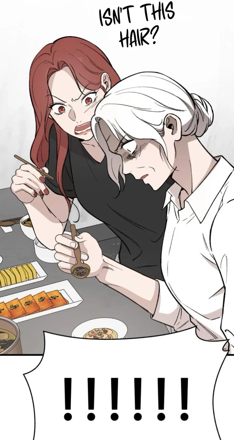 The House You Live In Chapter 19 page 51 - 