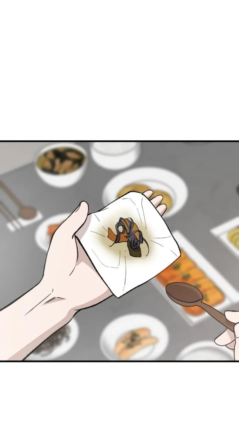 The House You Live In Chapter 19 page 59 - 