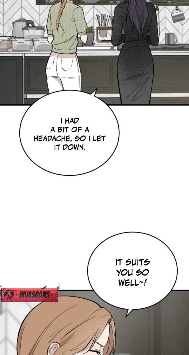 The House You Live In Chapter 19 page 8 - 