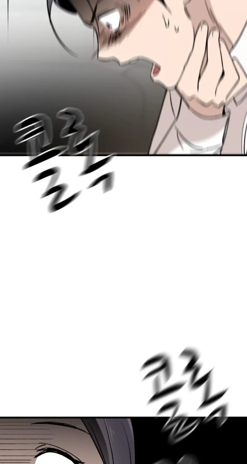 The House You Live In Chapter 19 page 84 - 