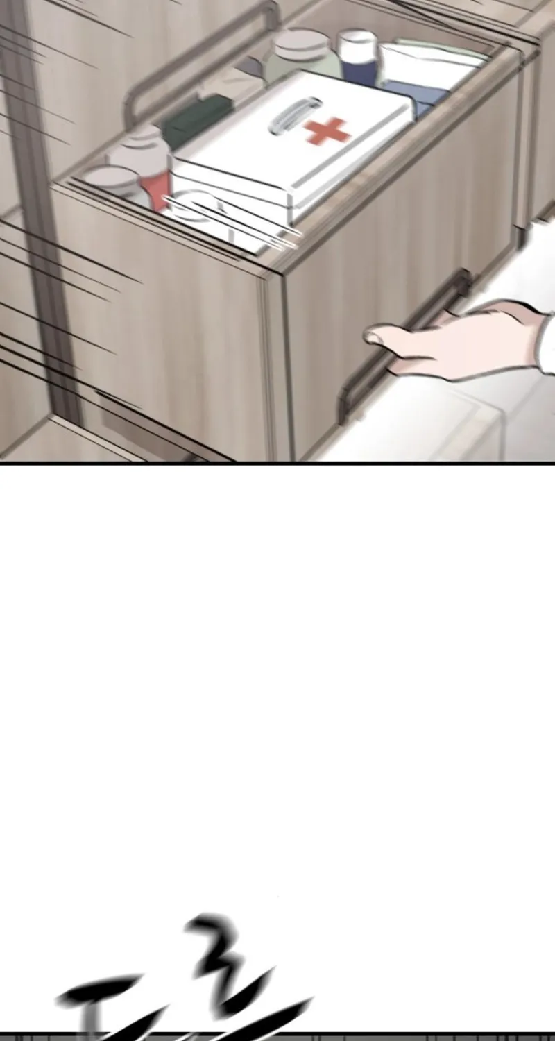 The House You Live In Chapter 19 page 97 - 