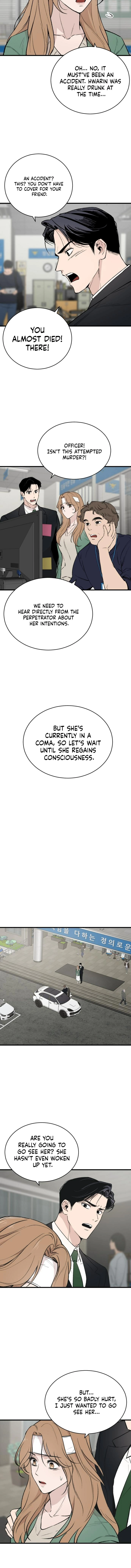 The House You Live In Chapter 2 page 2 - 