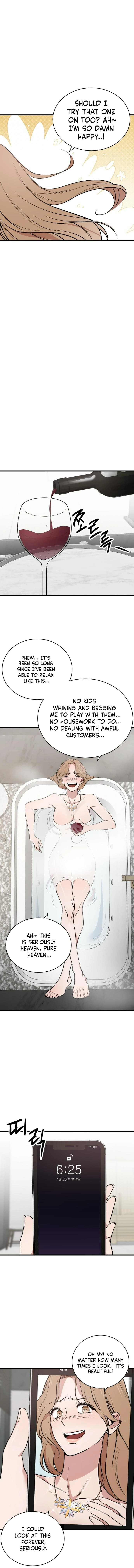 The House You Live In Chapter 2 page 16 - 