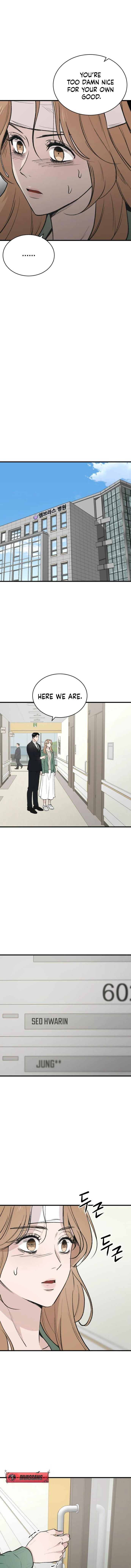 The House You Live In Chapter 2 page 3 - 