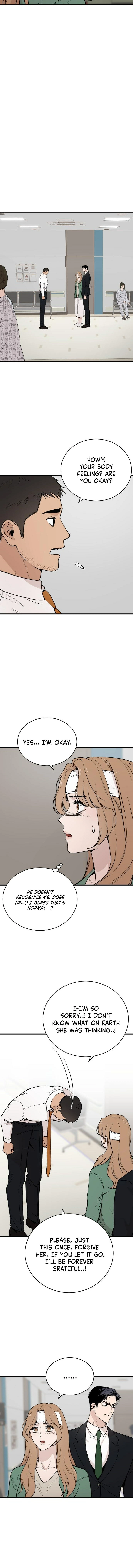 The House You Live In Chapter 2 page 5 - 