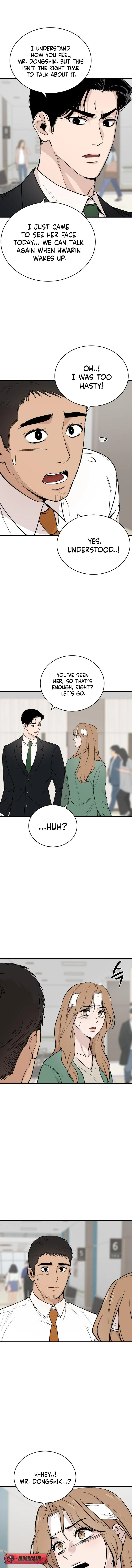 The House You Live In Chapter 2 page 6 - 