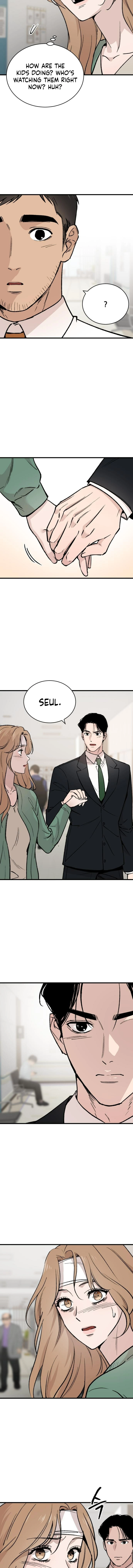 The House You Live In Chapter 2 page 7 - 
