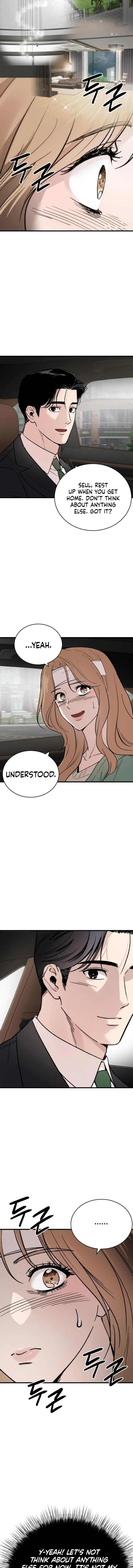 The House You Live In Chapter 2 page 10 - 