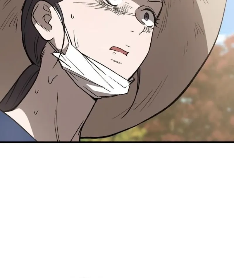The House You Live In Chapter 20 page 110 - 