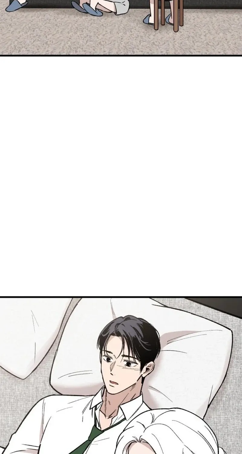 The House You Live In Chapter 20 page 15 - 