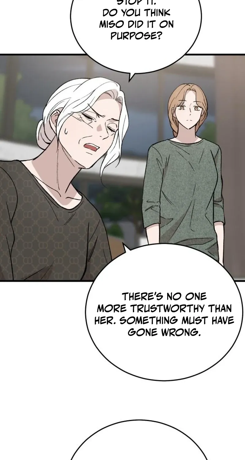 The House You Live In Chapter 20 page 33 - 
